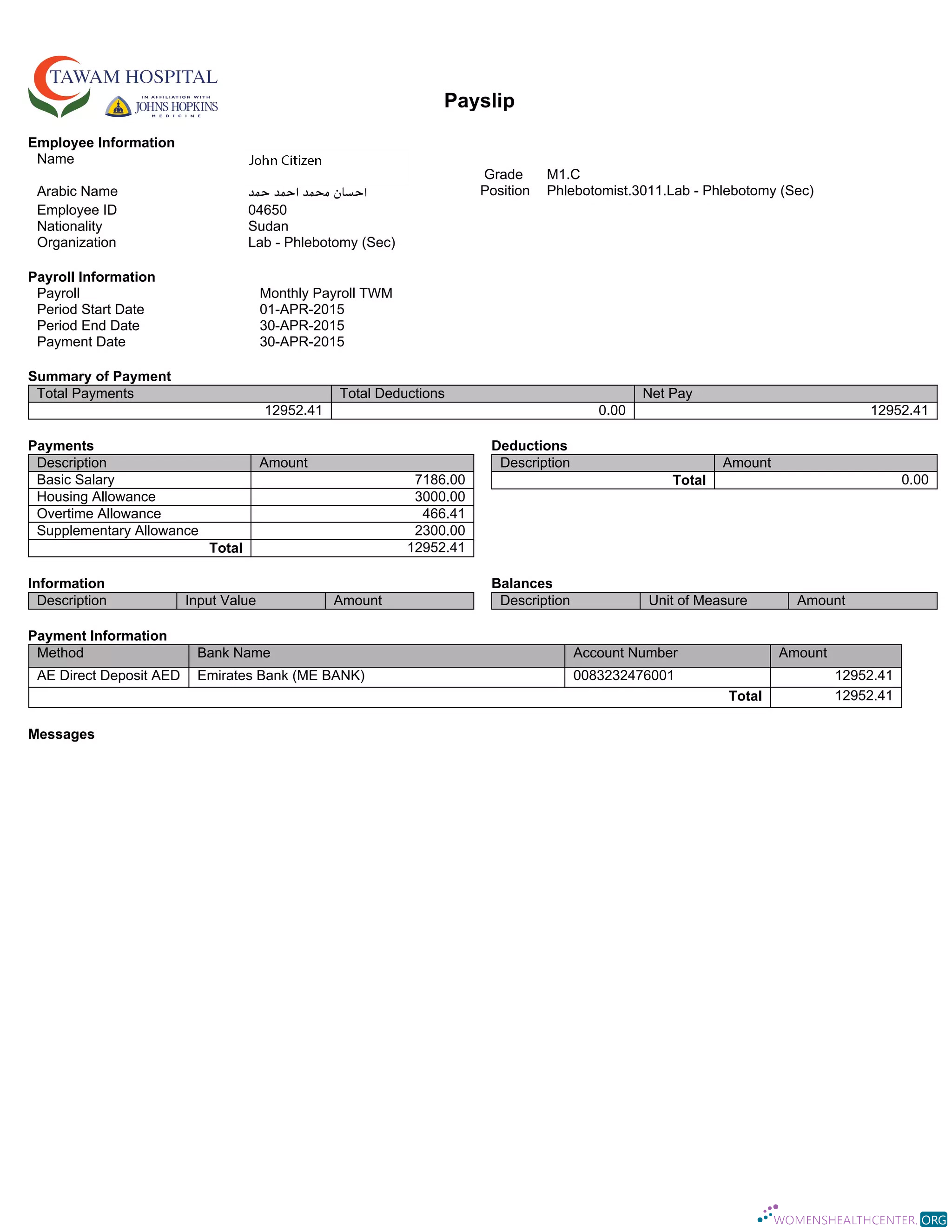 Download UAE TAWAM Hospital payslip template in Word and PDF formats Photoshop template